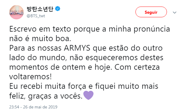Exitoína · Membro do BTS ganha apelido oficial brasileiro 